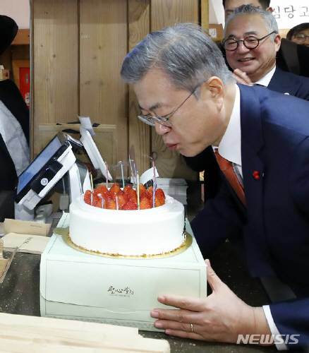 69대통령 이미지