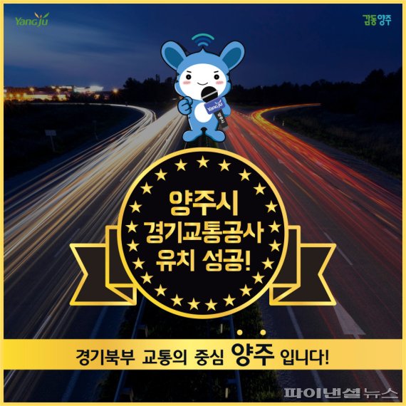 광석용역 이미지