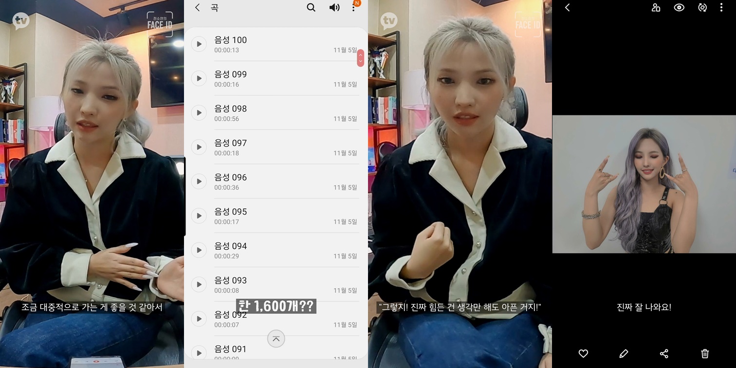 서아이디야 이미지