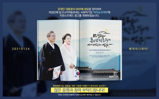 천산광고 이미지