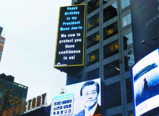 천산광고 이미지