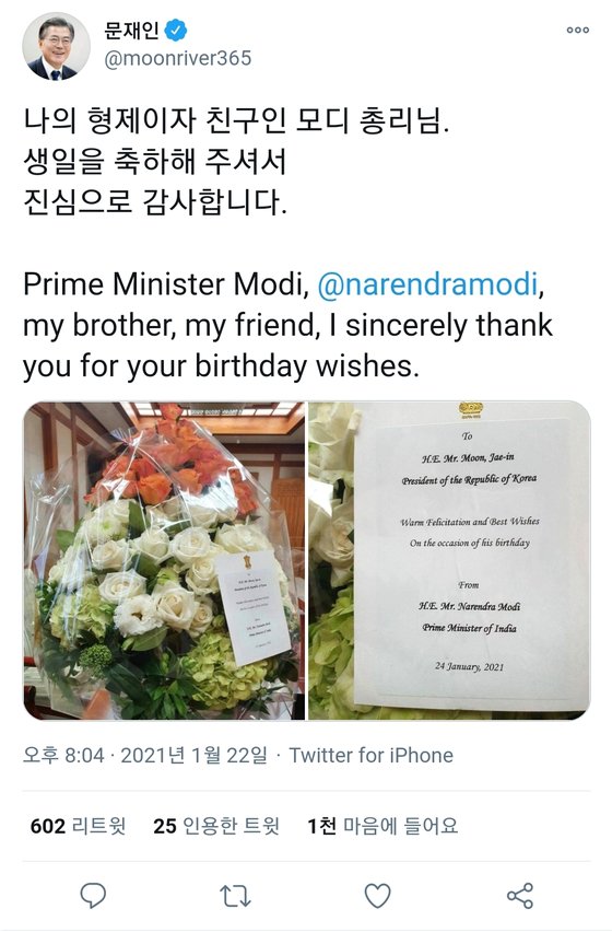 천산광고 이미지