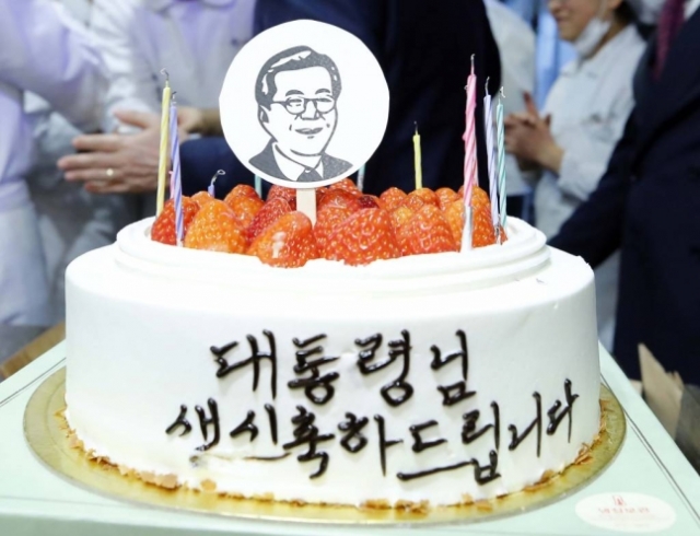 69대통령 이미지