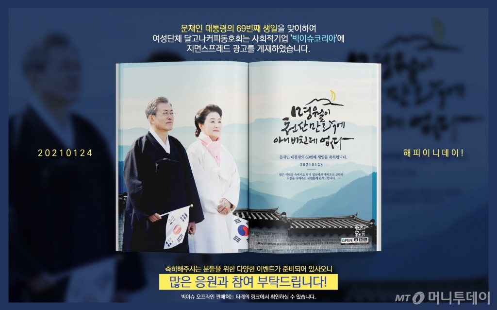 천산광고 이미지