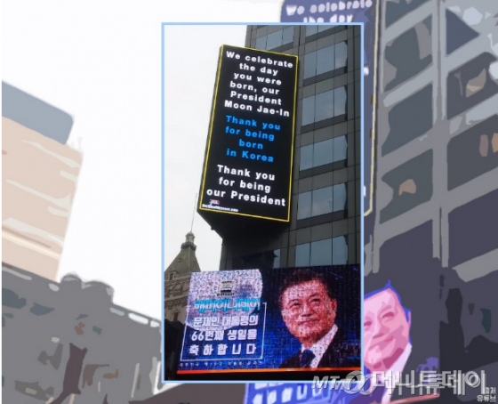 천산광고 이미지
