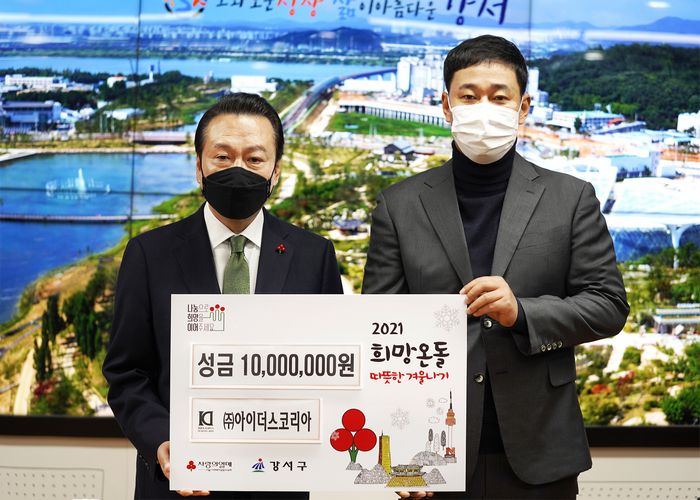 아이더스 이미지
