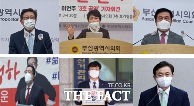 고기화 이미지