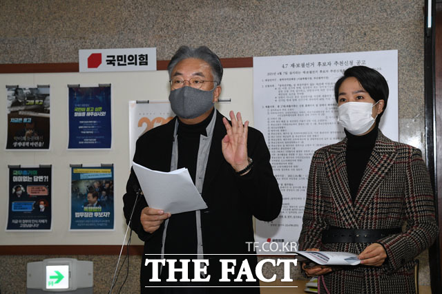 고기화 이미지