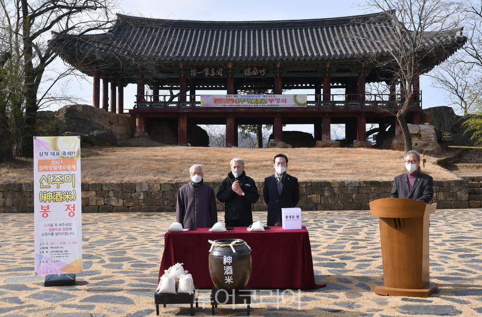 소원농협 하나로 마트 이미지