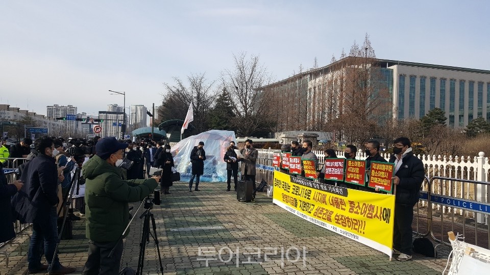 공정여행사 이미지