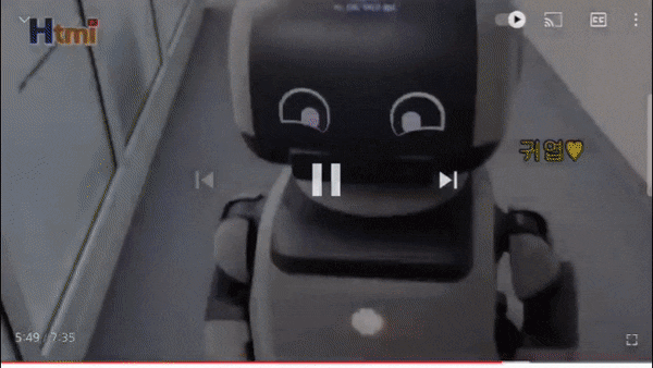현대차 연구원들이 인공지능 로봇 달이를 테스트하는 모습 /현대차 채용 유튜브
