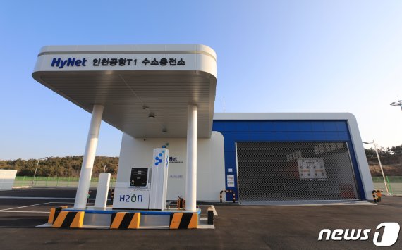 정원충전소 이미지