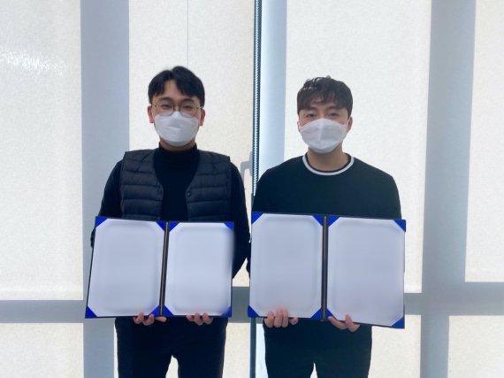 (주)미소여행 이미지
