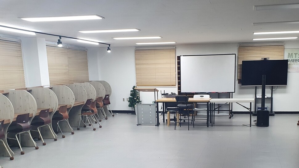 열방교육선교회 이미지
