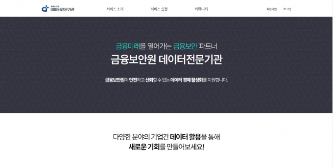 DS시스템 이미지