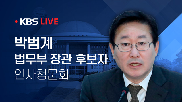 김학재법률사무소 이미지
