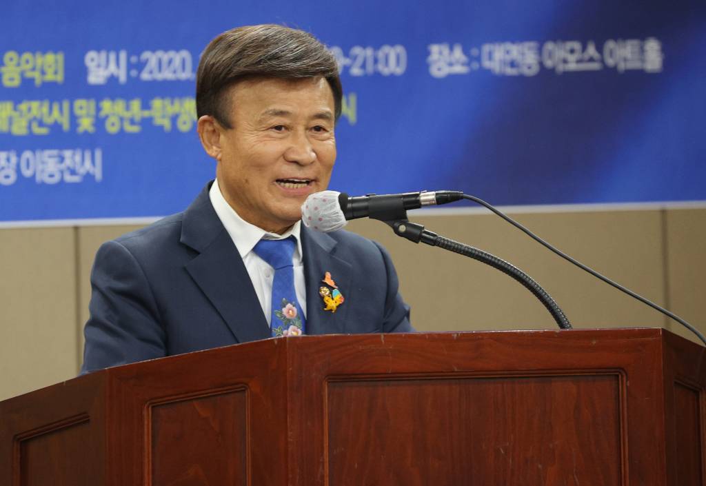 국가보훈처(광복회관) 이미지
