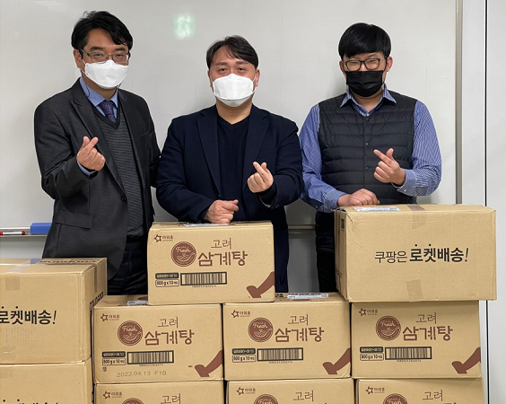 자이온소프트 이미지
