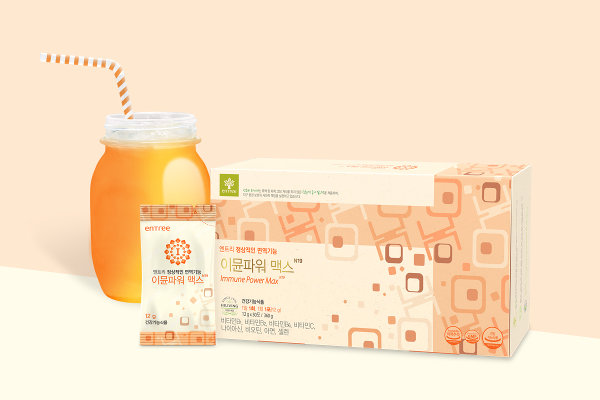 엔트리에너지 이미지