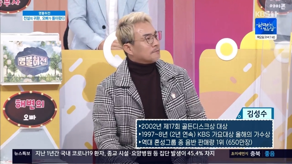 쿨노래방 이미지