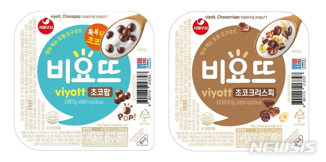 서울커피협동조합 이미지