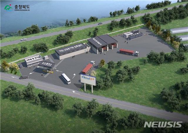 청주수소충전소 이미지