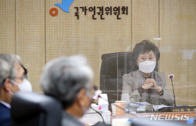 최영애 이미지