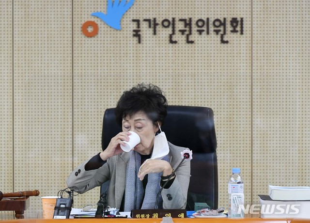 최영애 이미지