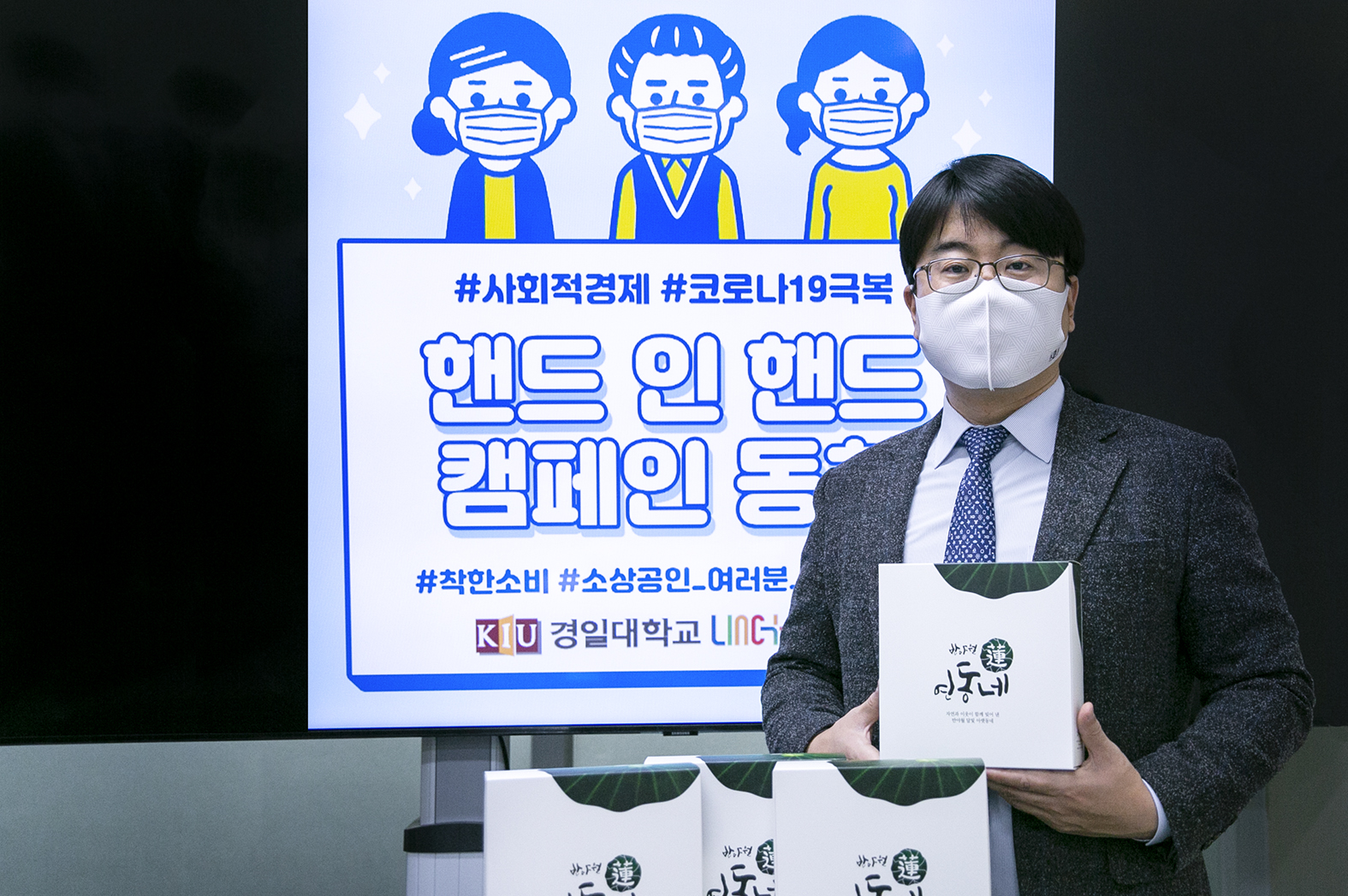 인핸드 이미지