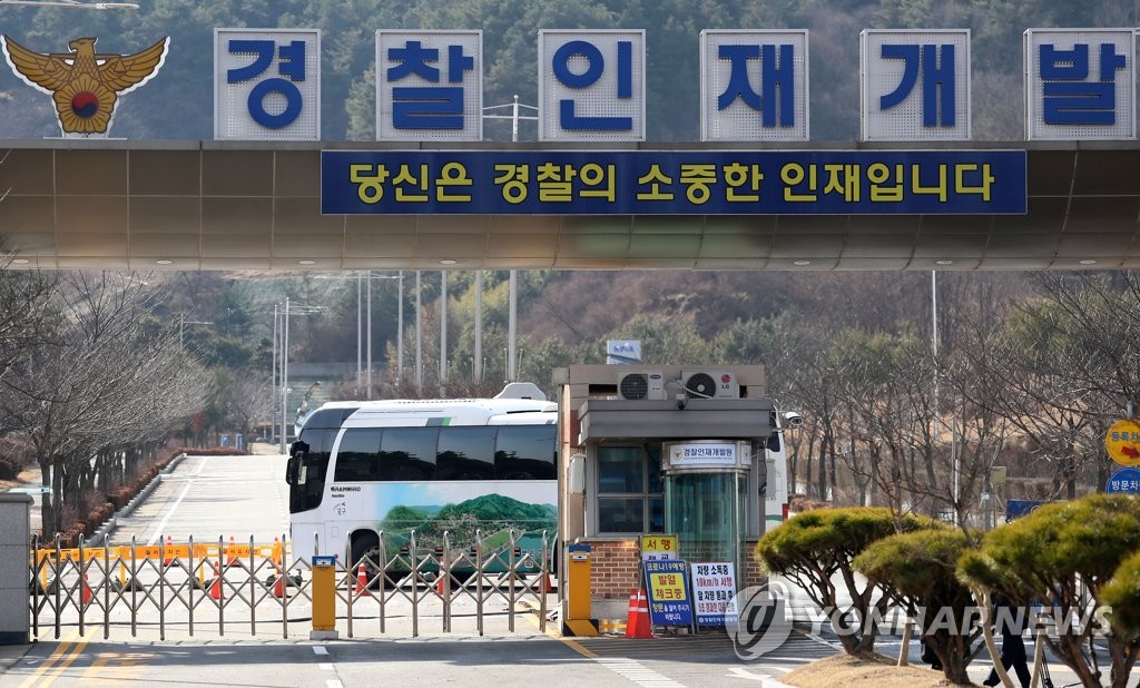 국제인재개발원 이미지