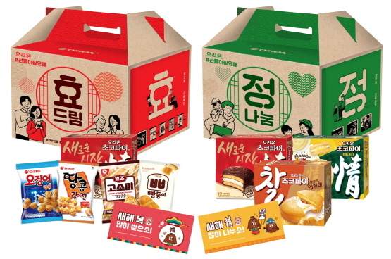 정나눔 이미지