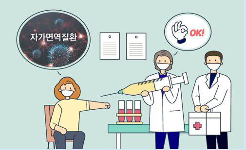 에이치플러스그룹 이미지