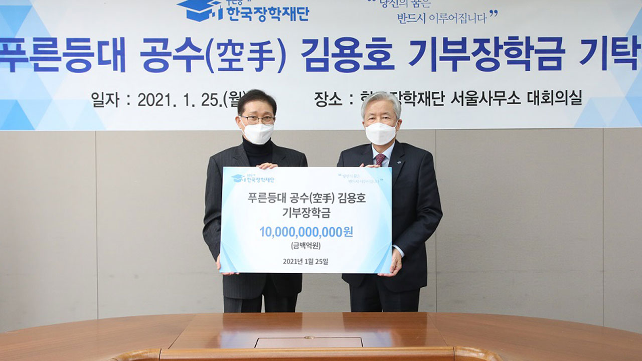 삼광물산 이미지