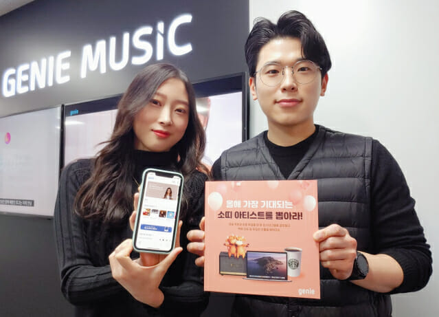 지니페이지 이미지