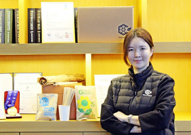 바인 이미지