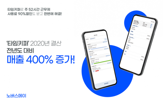 메이 이미지