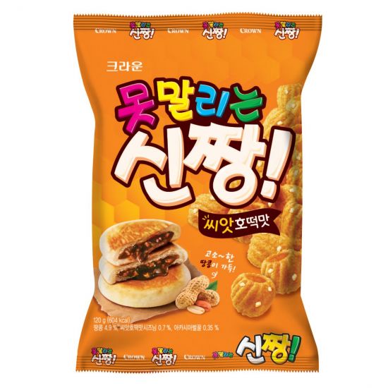 신짱 이미지