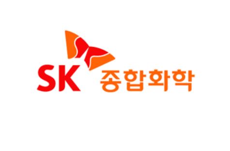 그린종합환경 이미지