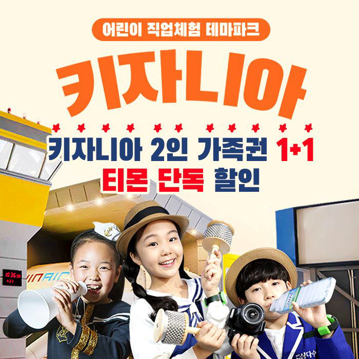 반값 이미지