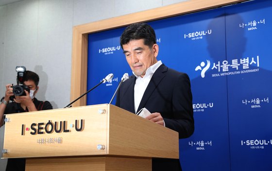 던서울 이미지