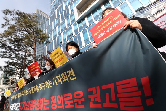 던서울 이미지
