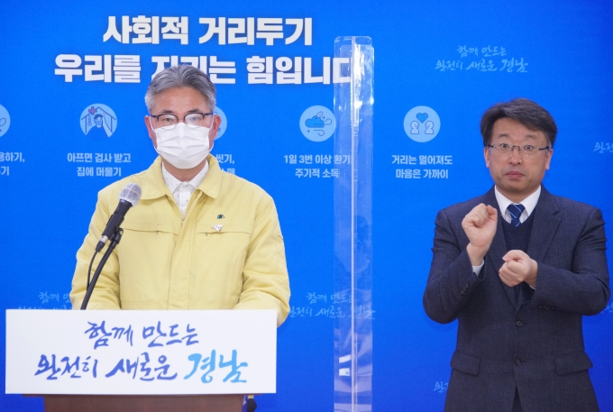 경남205 이미지