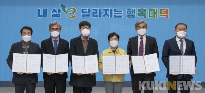 한국녹색산업개발원 이미지