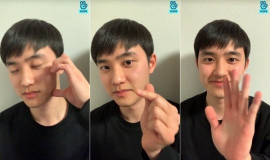 디오 이미지
