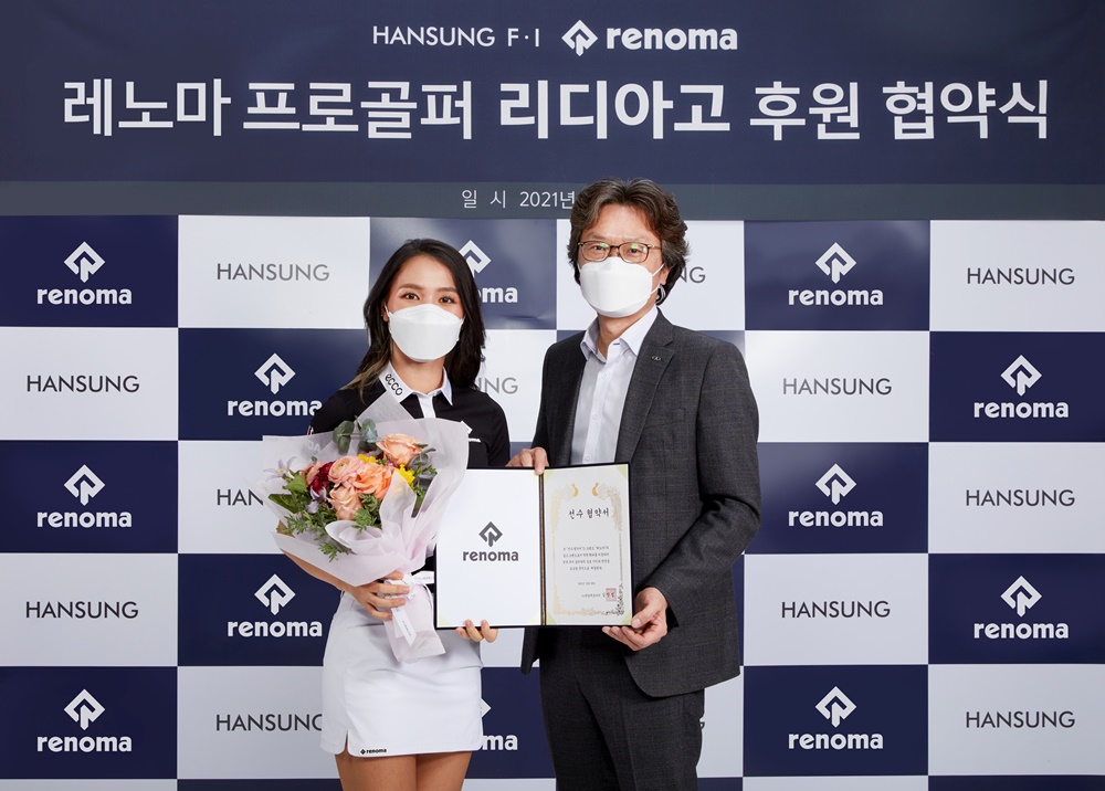 레노마골프 이미지