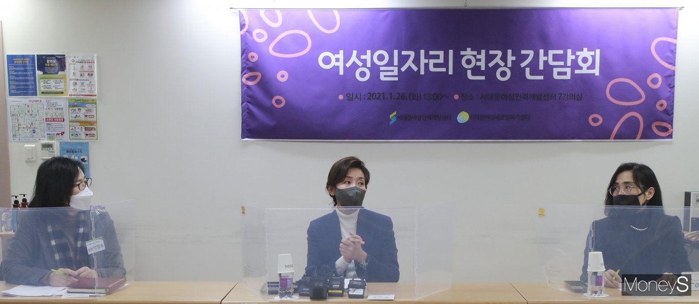 정우인력개발 이미지