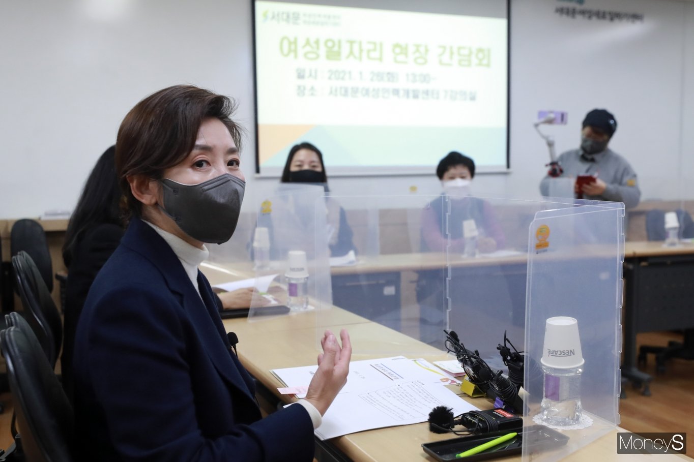 정우인력개발 이미지