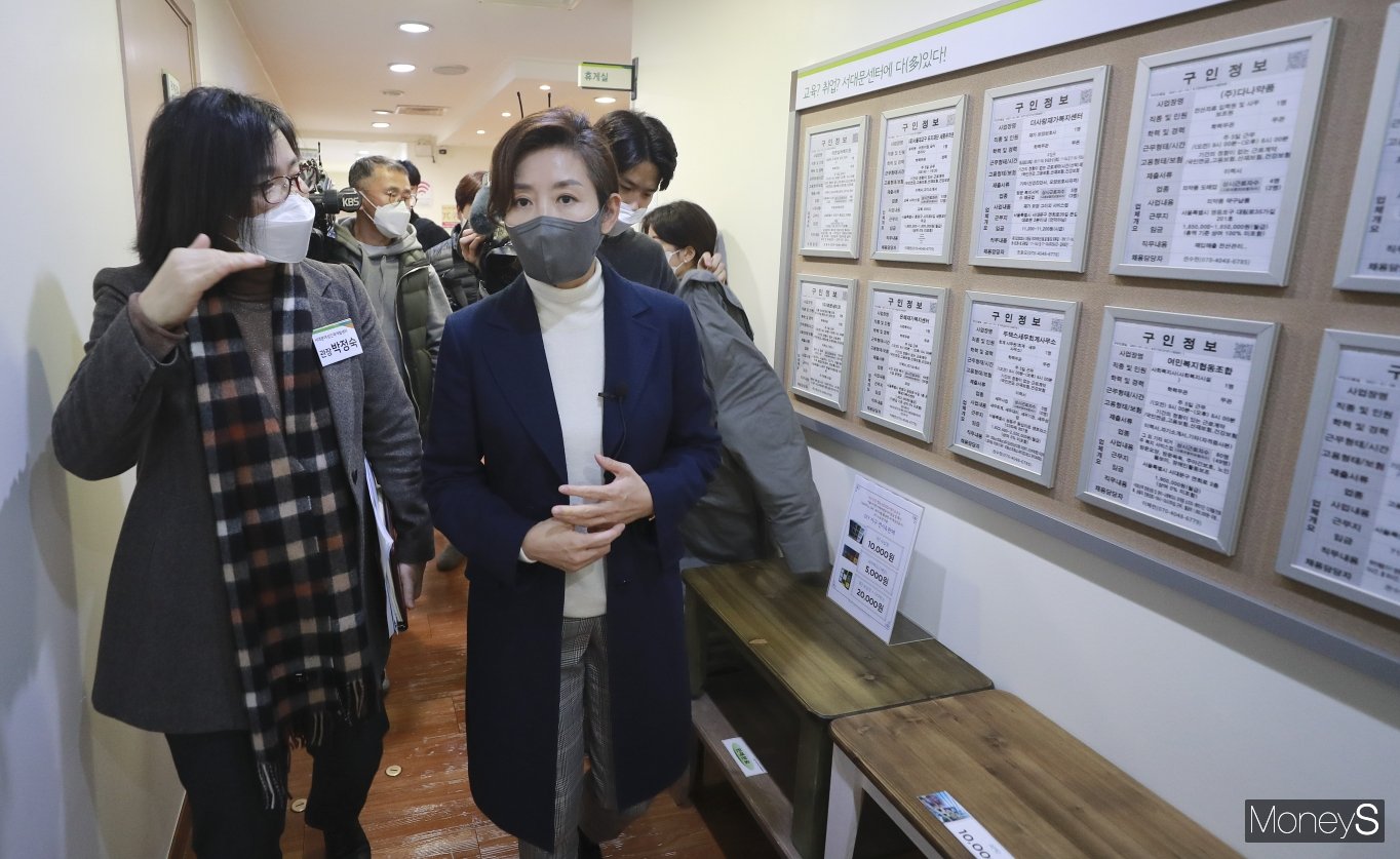 정우인력개발 이미지