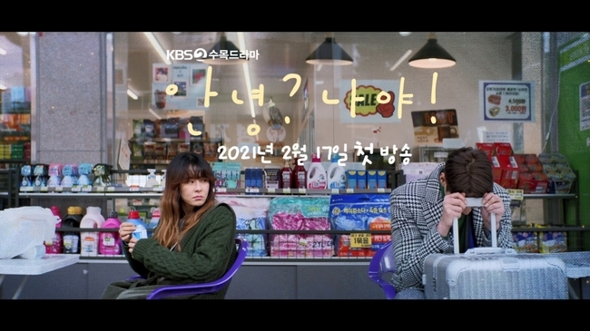 케미웍스 이미지