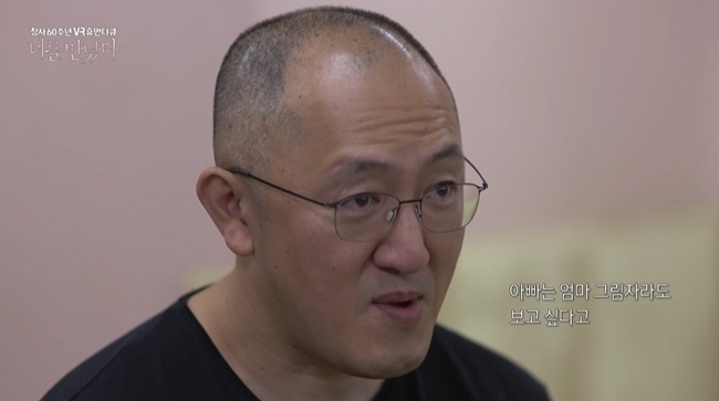대환영 이미지